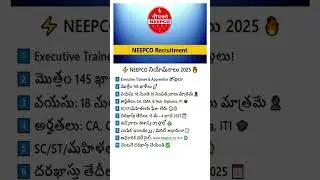 | Latest Govt Jobs | NEEPCO Recruitment 2025 | Job Search