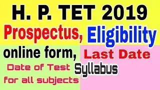 Hp TET 2019,Hp tet syllabus||hp tet eligibility|| hp tet 2019 exam date||Hp TET notifications