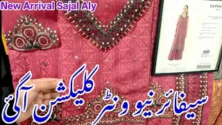 Sapphire Winter Collection 2025 |Sapphire Winter New Design Added| Sapphire New Collection SayjalAly