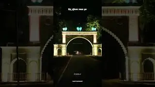 Hindu Muslim Ekta Dvar Zaidpur Barabanki Town #zaidpur #barabanki #travel #editing #viralvideo