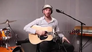Mint Music Guitar Lesson - Basic Guitar Strumming Pattern