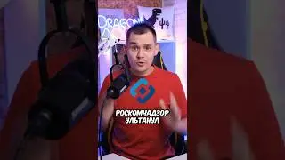 АНОНИМНОСТЬ ВСЁ (или как бы сказал Роскомнадзор: 