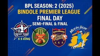 BPL SEASON 2  2025 FINAL DAY