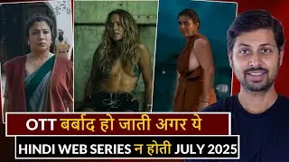 Top 7 New Crime Thriller Hindi Web Series Best Of July 2025 Netflix,Amazon,Jiohotstar
