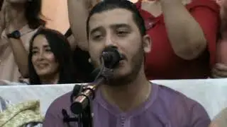 isawa 2019 Lila Hadj Said Berrada 9sida partie III قطب الكمال
