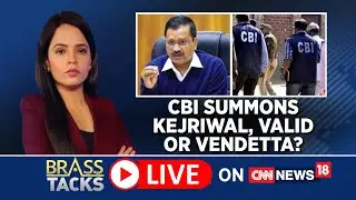 Arvind Kejriwal Summoned By CBI In Delhi Liquor Policy Case | Laxman Savadi Joins Congress | News18