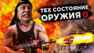 Escape from tarkov - 0 Durability ВСС Винторез / ТЕХ СОСТОЯНИЕ НОЛЬ!