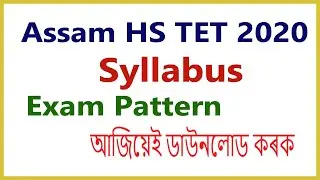 Syllabus for Assam HS TET 2020
