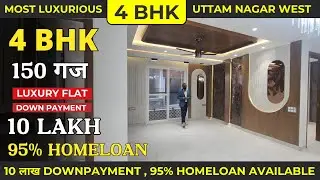 Metro से सिर्फ 20 Mtr दूर 150 Gaj 4BHK Flat in Uttam Nagar | 4BHK Flat in Delhi Near Metro