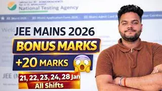 JEE Mains 2026 Bonus Marks 🔥 | January Attempt Bonus Questions | Marks vs Percentile #jeemains2026