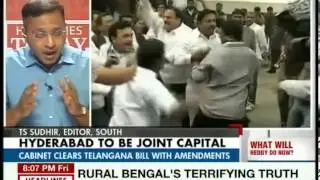 How are the Seemandhra leaders taking the news about T-Bill in RS?