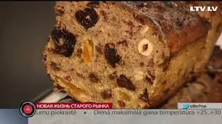 Новая жизнь старого рынка