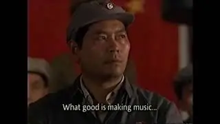 The Red Violin - Struggle Session