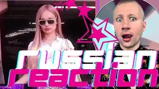 KIM PETRAS - POLO / РЕАКЦИЯ НА НОВИНКУ (RUSSIAN REACTION)