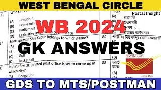WEST BENGAL Circle LDCE Exam 2024 GDS to MTS-POSTMAN GK Answers | Postal Insight