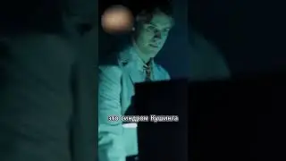 МРТ показало опухоль 👨&zwj;⚕️ Доктор Хаус #фильм #сериал #моменты
