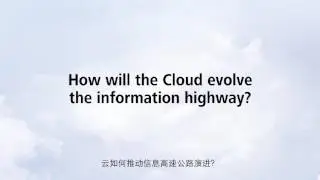HWConnect16: Evolving the Information Highway with Huawei's Cloud Tech