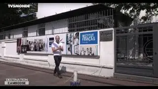 (2) Destination Francophonie au Cambodge || L'Institut français du Cambodge