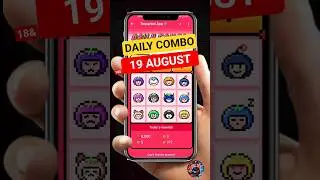 Tomarket daily combo 19 August | tomarket daily combo today | tomarket today combo | #shorts