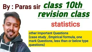 Statistics|other questions|revision|class 10th