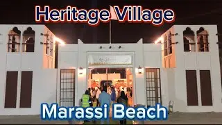 Heritage Village | Marassi Beach | Exploring Bahrain | Places to visit in Bahrain | مراسي البحرين