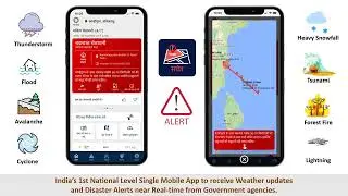 CAP Sachet Mobile Application