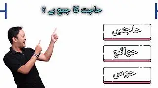 General science question|question answers|gk questions...#gk#viral#info