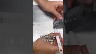 EVERYONE LOVES THIS PROCESS TO WATCH! VINYL LETTERING FOR ANY BUSINESS WITH SAME DAY PRODUCTION!