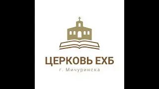 Воскресное Богослужение  25.01.2026г.