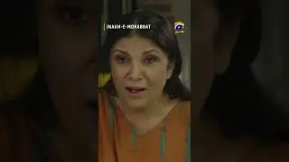 Ошибка, которая со временем стала мягче, культивируется обществом... #НаградаЛюбви #Шорты