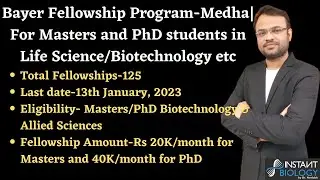 Bayer Fellowship Program-Medha| For Masters and PhD students in Life Science/Biotechnology etc