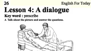 Unit Three Lesson 4: A Dialogue | A dialogue Class 8 | Class 8 Lesson 4 A Dialogue |