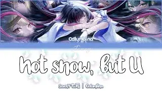 NOT SNOW, BUT U - SevenY七元 | Columbina AI cover