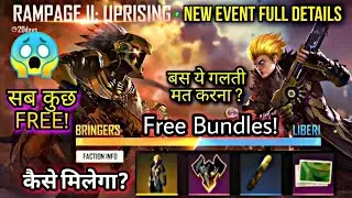 Free Fire Rampage 2 Uprising Event Full Details | rampage event in free fire | rampage 2 uprising