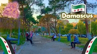 Damascus Walking Tour 🌸 | January 2026 | جولة في السبكي و أبو رمانة