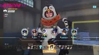 JARDIO THE BEST MEI OVERWATCH GAMEPLAY SEASON 33 TOP 500
