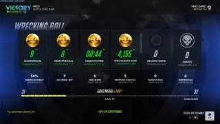 Wrecking Ball QP Paris 4-10-19