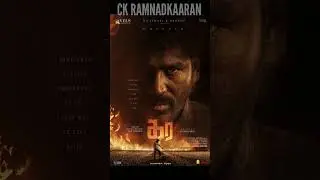 D54 First Look Poster..??? | D54 Movie | D54 | Dhanush | #Shorts | #Shortsfeed