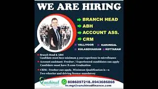job vacancy in 2022 / Experience and Freshers job vacancy/ Microfinance job vacancy