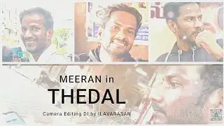 Meeran in THEDAL | மீரானின் தேடல் | South Tamil Album Song | @NolanCinemaTeam