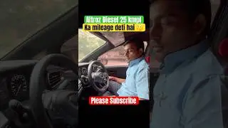 Tata Altroz Diesel Itna Mileage deti hai kya #shortsfeed #automobile #trending #viralreels #altroz