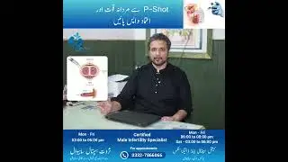 What is the P-Shot? | Restore Male Potency and Confidence (Urologist Explains)