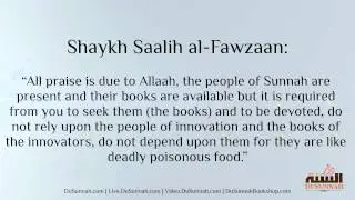 Taking Knowledge From the People of Innovation | Shaykh Saalih al-Fawzan