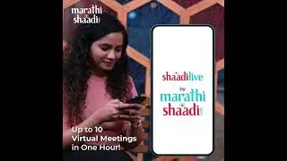 Shaadi.com App Marathi