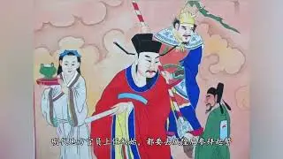 #文脉里的中国 #历史古迹 #文旅 #庙 #传统文化