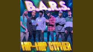B.A.R.S Hiphop CYPHER at NexusSoundStudio (feat. Freelance, Dice Demension, Big Toke, Shady330,...
