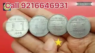 #oldnotevalue #oldnotesell #currency Call 9216646931