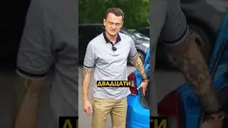 Volvo S80 🚗 Бизнес-седан с багажником 520 л и встроенным холодильником!