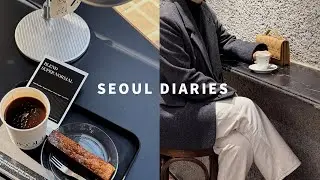Seoul _ 2026 시작의 온도, 새해 계획과 다이어리 기록 (프로토콜 상수), 쿠에른 바자 행사 그리고 1월의 조각들.