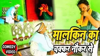 Radhe hit comedy  is live